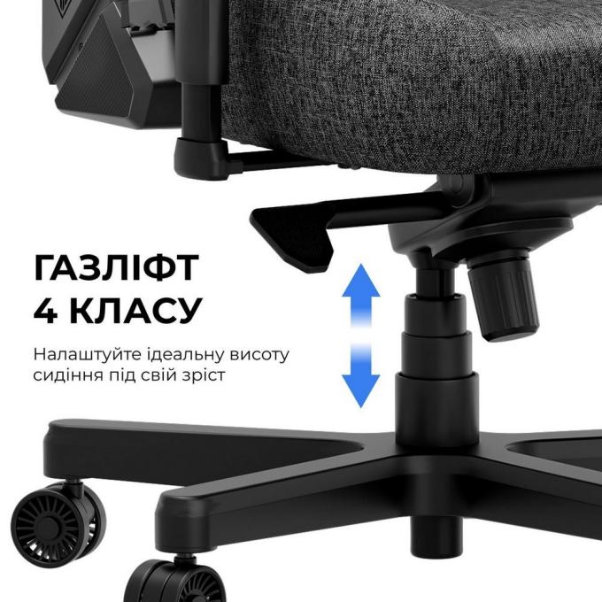 Anda Seat AD23YC-XL-08-B-PV/C-B01
