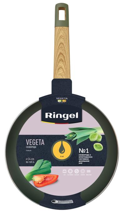 Ringel RG-1109-24