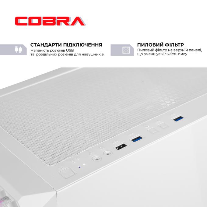 COBRA R5G26502