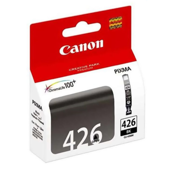 Canon 4556B001AA