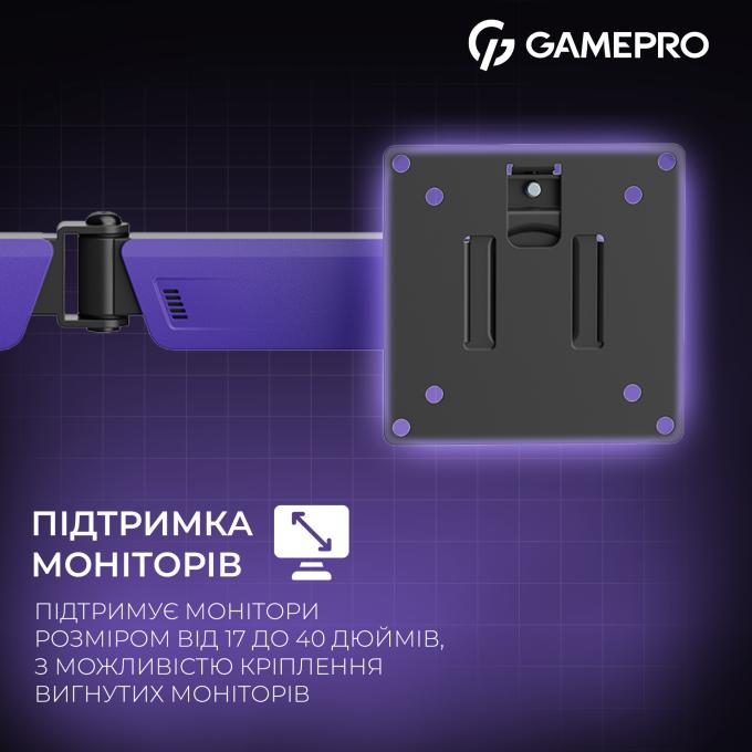 GamePro MAG100V