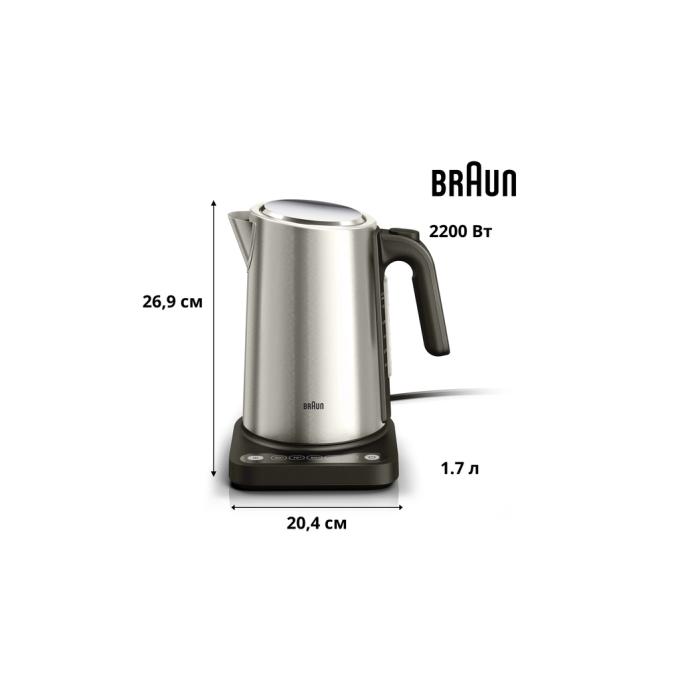 BRAUN WK5205BK