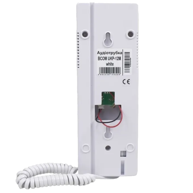 BCOM UKP-12M white для домофонов Vizit, Cyfral, Metakom, Eltis