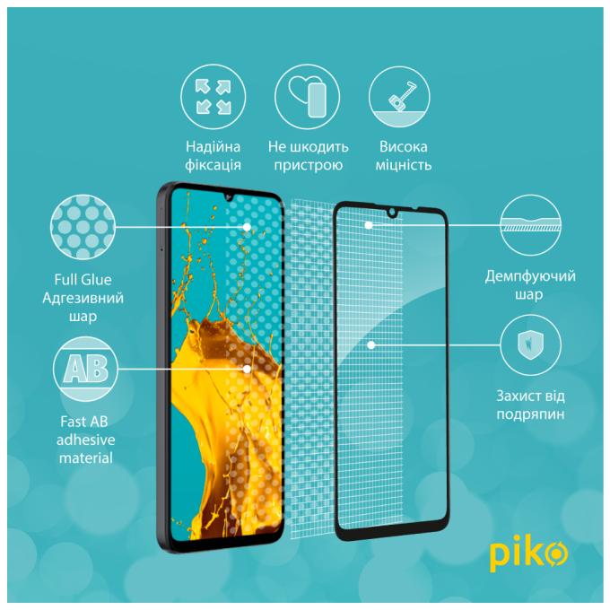 Piko 1283126598630