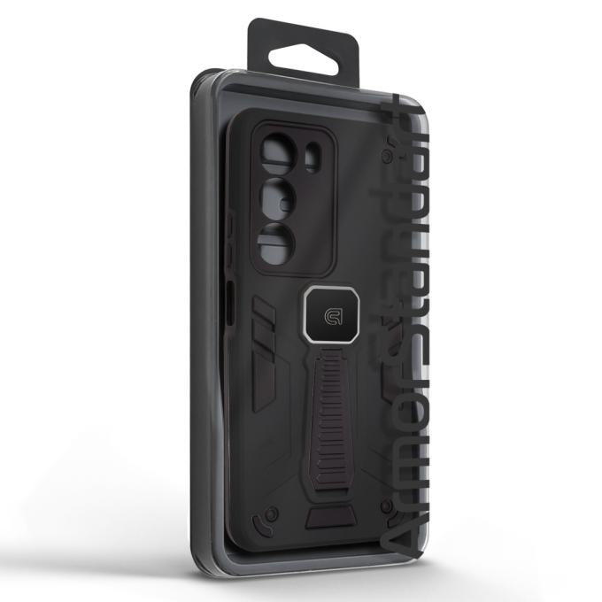 Armorstandart ARM86748