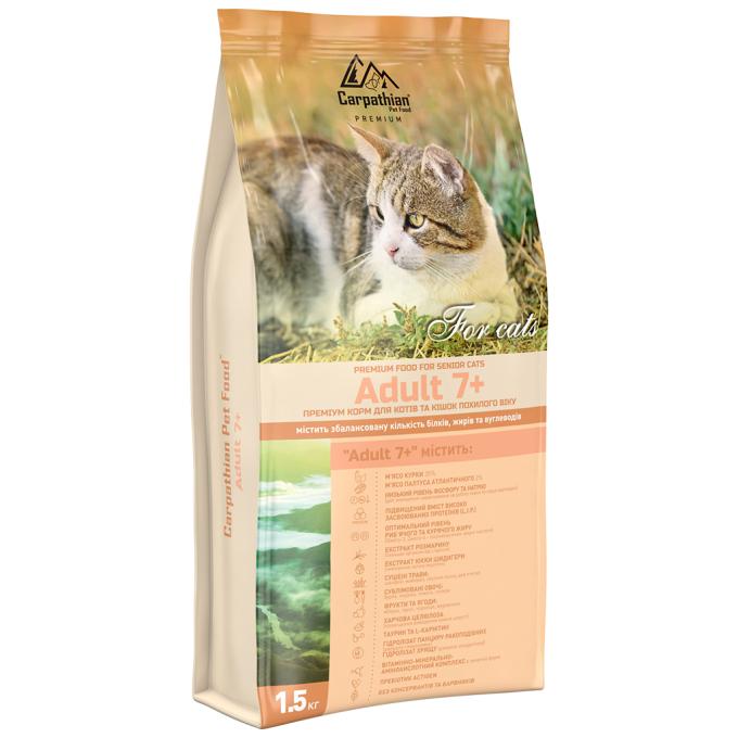 Carpathian Pet Food 4820111140930