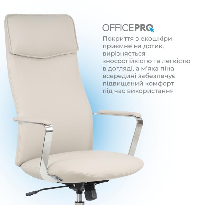 OfficePro OC533G