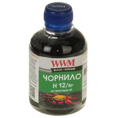 WWM H12/BP