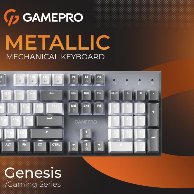 GamePro MK144G