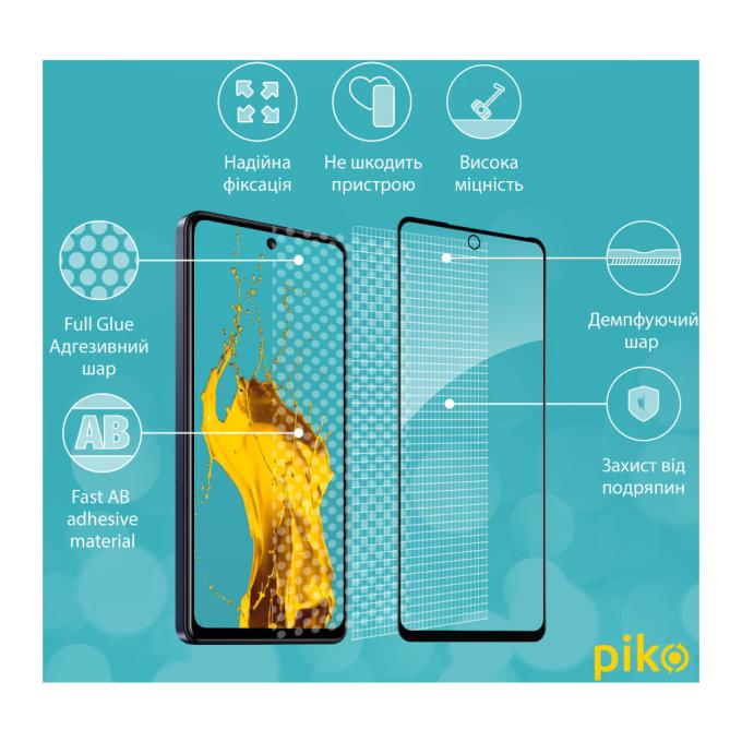 Piko 1283126580642