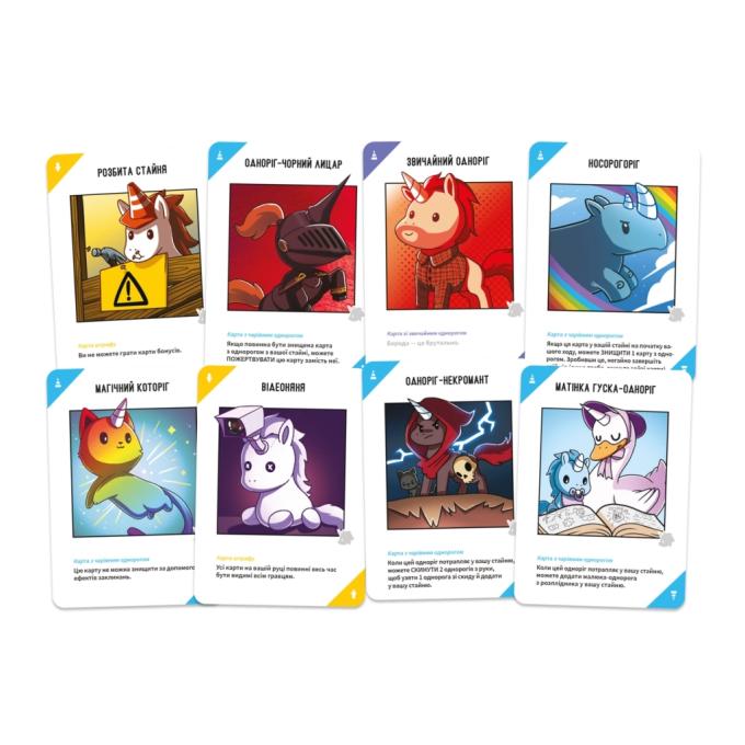 Geekach Games GKCH231uu