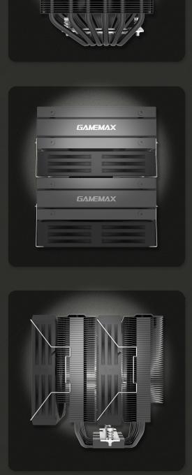 GAMEMAX Twin 600 Black