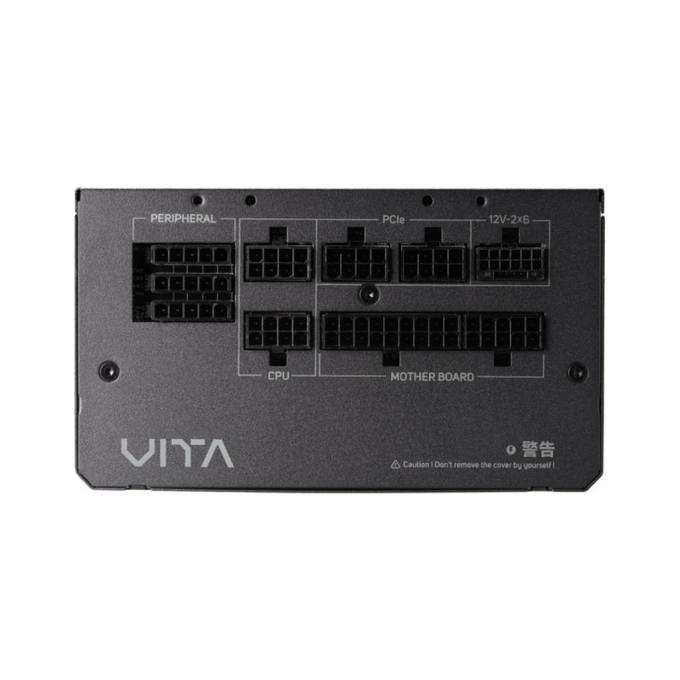 FSP VITA-750GM