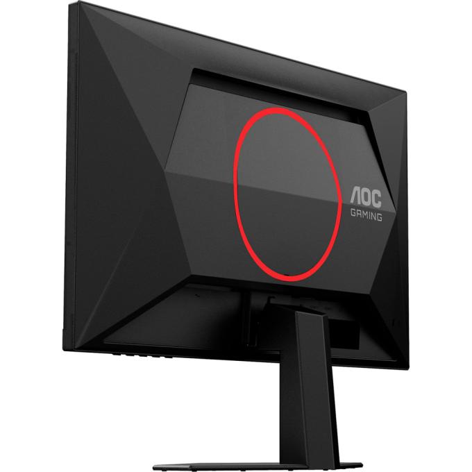 AOC 25G4SRE