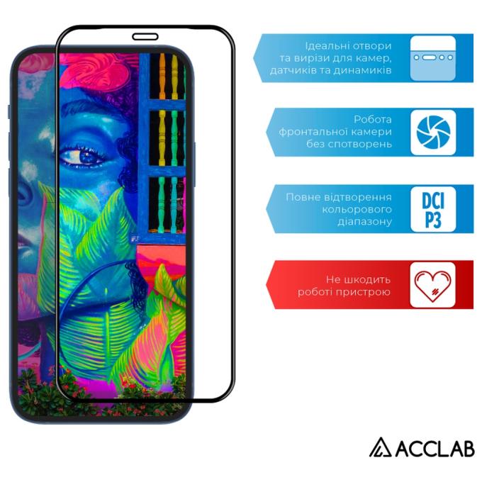 ACCLAB 1283126508530