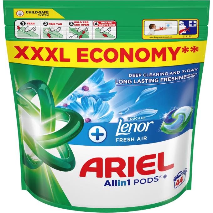 Ariel 8700216765077