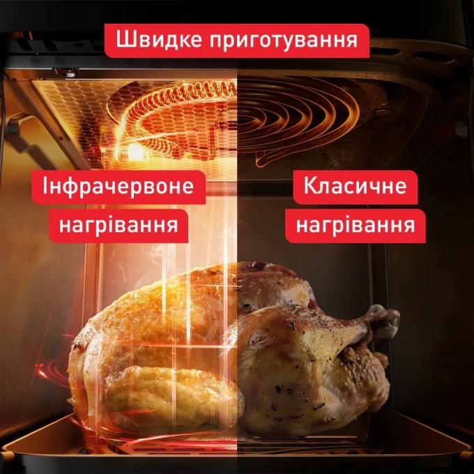 TEFAL EY831GE0