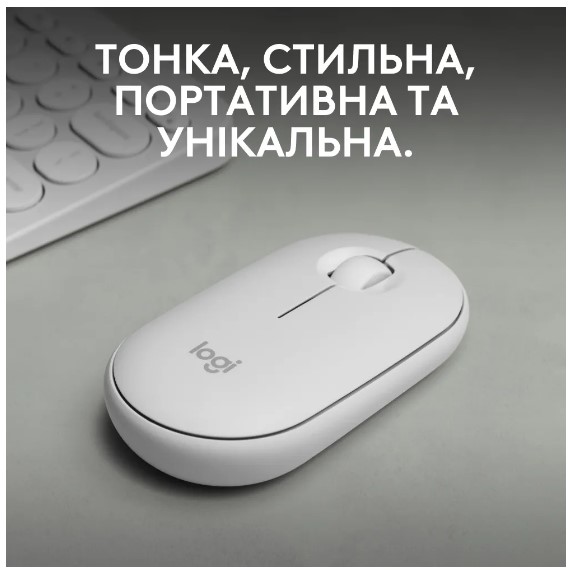 Logitech L910-007013