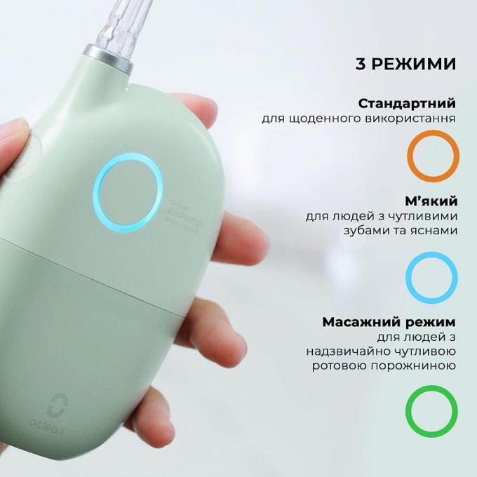 OCLEAN 6970810555905