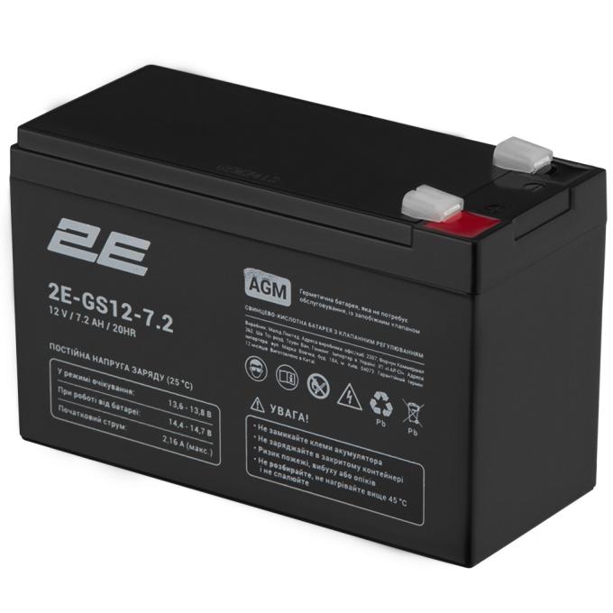 2E 2E-GS12-7.2