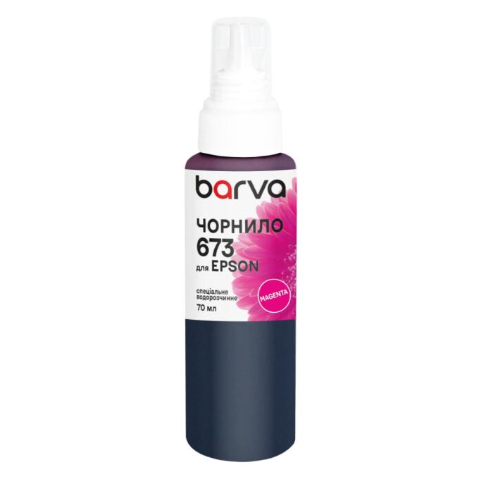 BARVA E673-412e