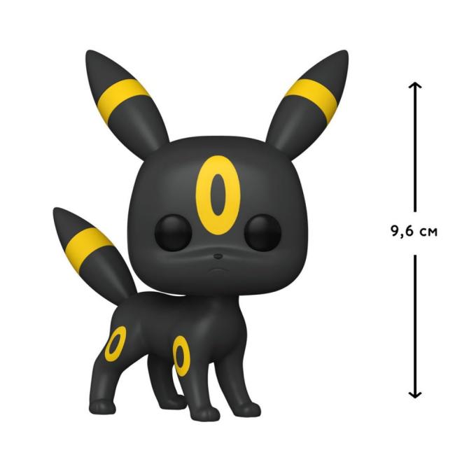 Funko Pop 69084