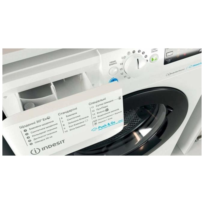 Indesit BWSE71293XWBVUA