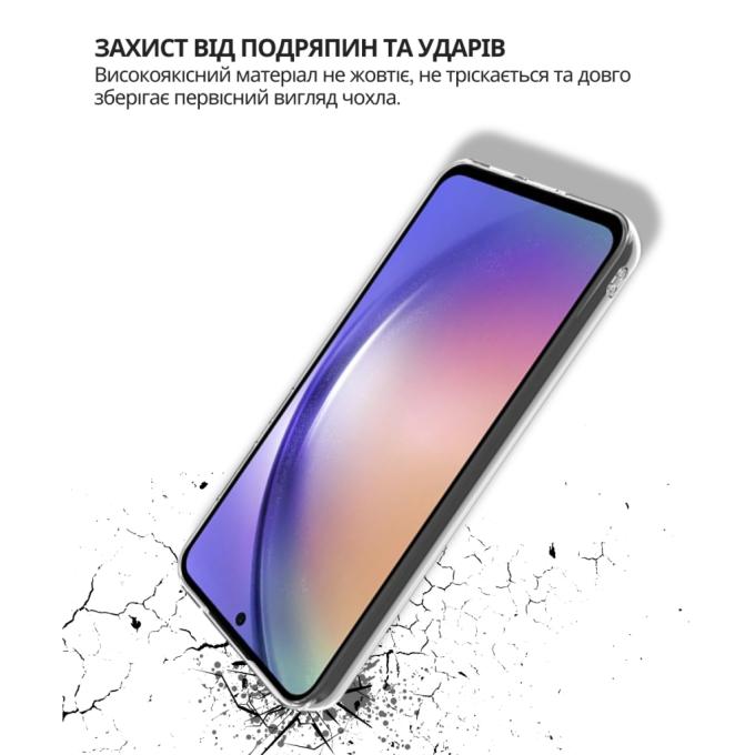 BeCover 714860