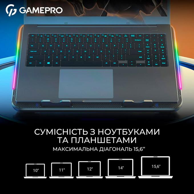 GamePro CP590