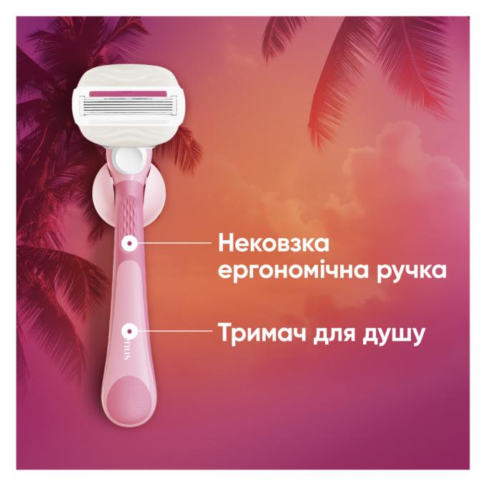 Gillette 8700216674195