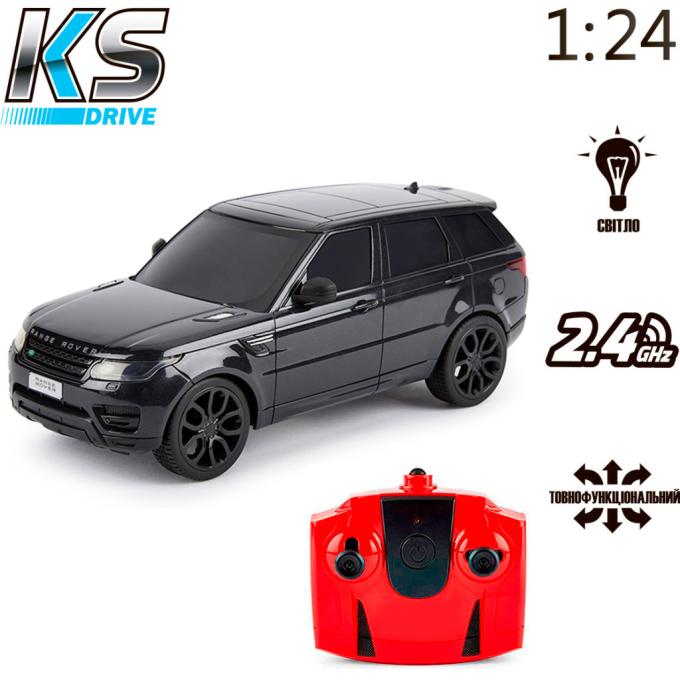 KS Drive 124GRRB