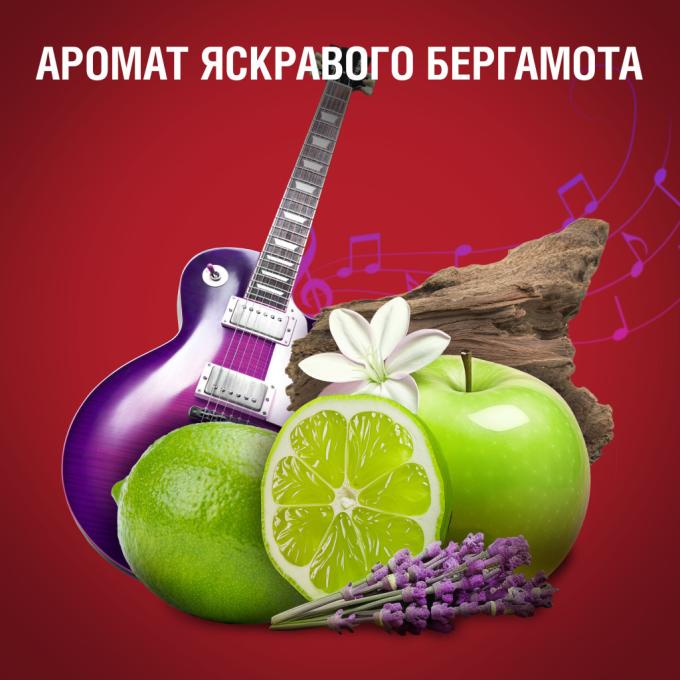 Old Spice 8700216203906