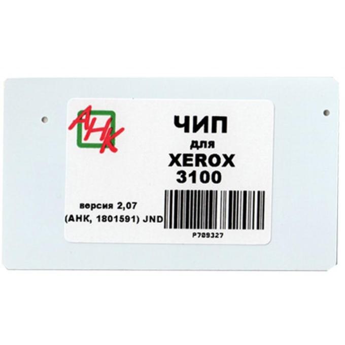AHK 1801591