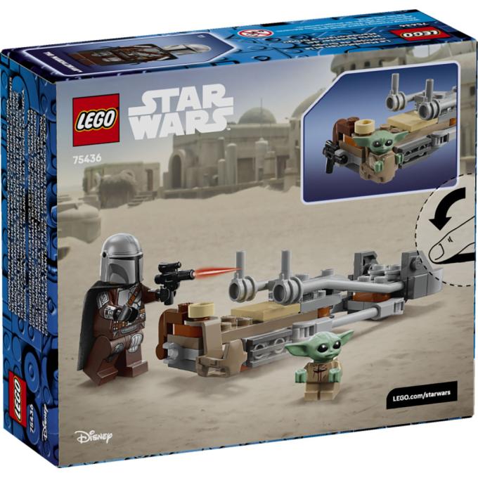 LEGO 75436
