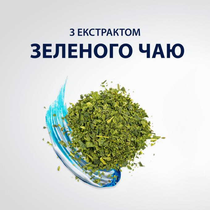 Gillette 7702018619658