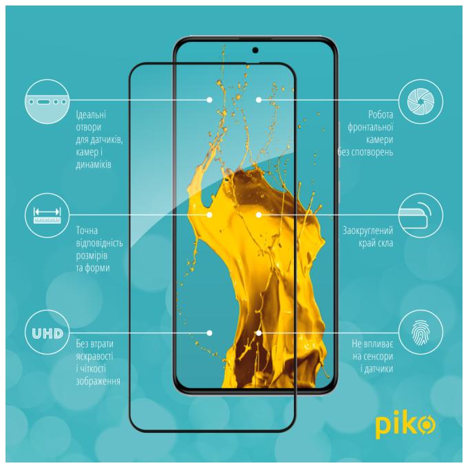 Piko 1283126589911