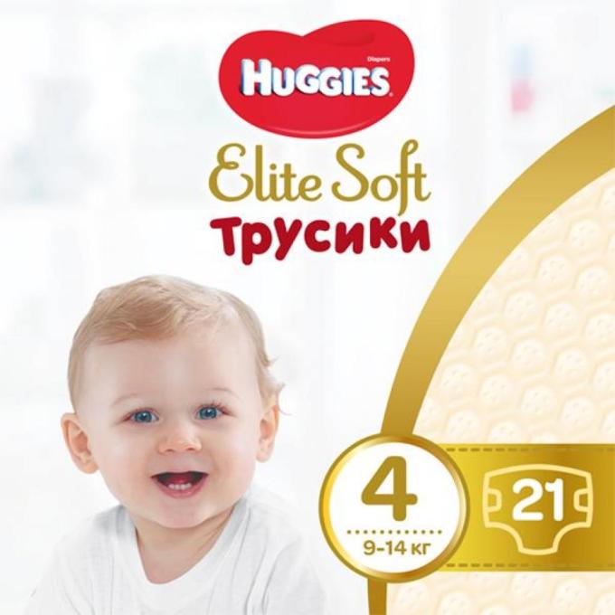 Huggies 5029053546971