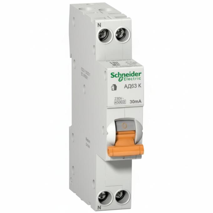 Schneider Electric 12521