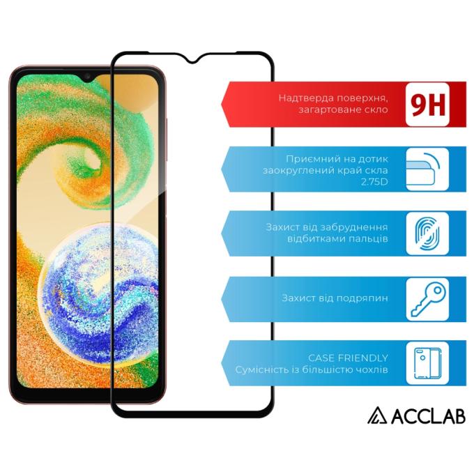 ACCLAB 1283126547164