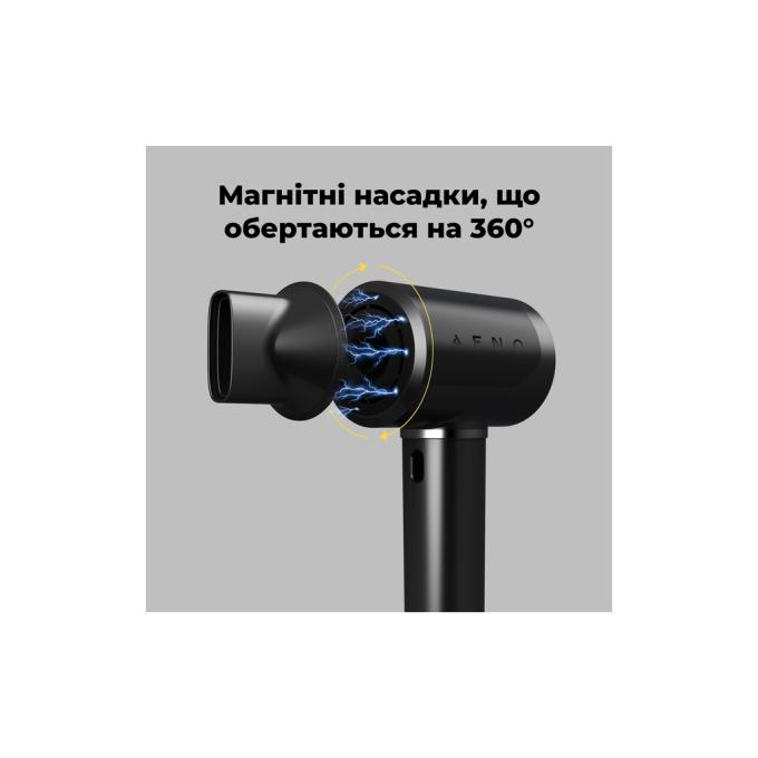 AENO AHD0005B