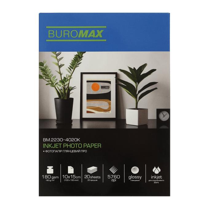 BUROMAX BM.2230-4020K