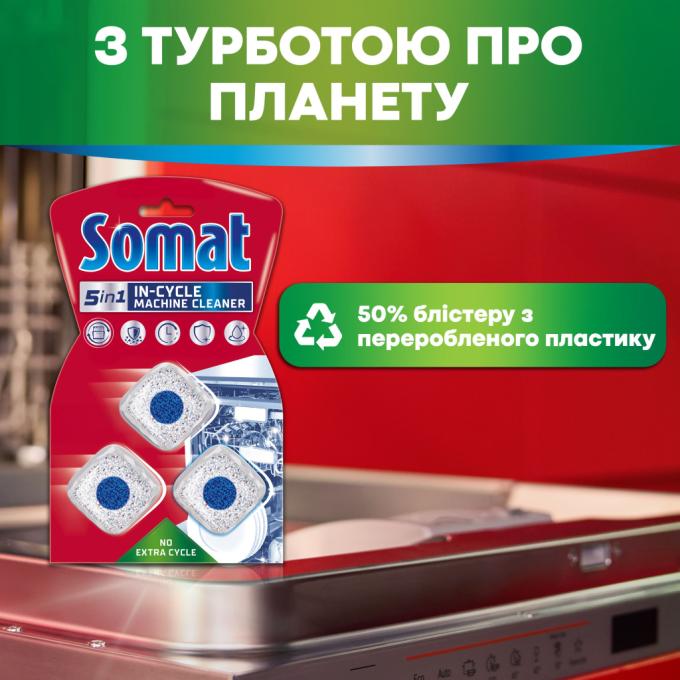 Somat 9000100999786