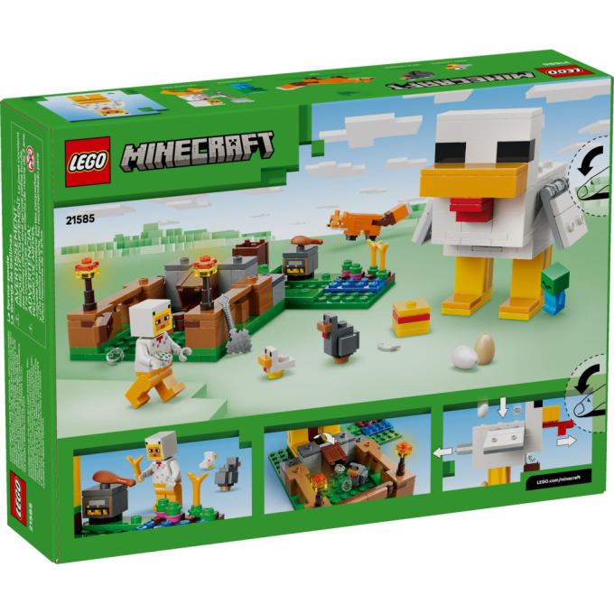 LEGO 21585