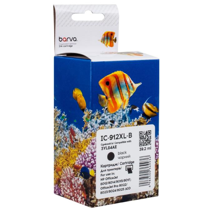 BARVA IC-912XL-B