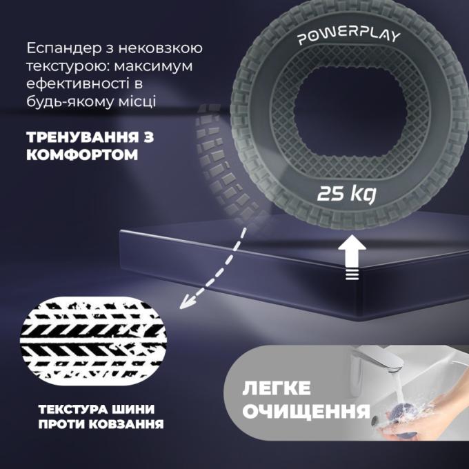 PowerPlay PP_4333_Grey_25kg