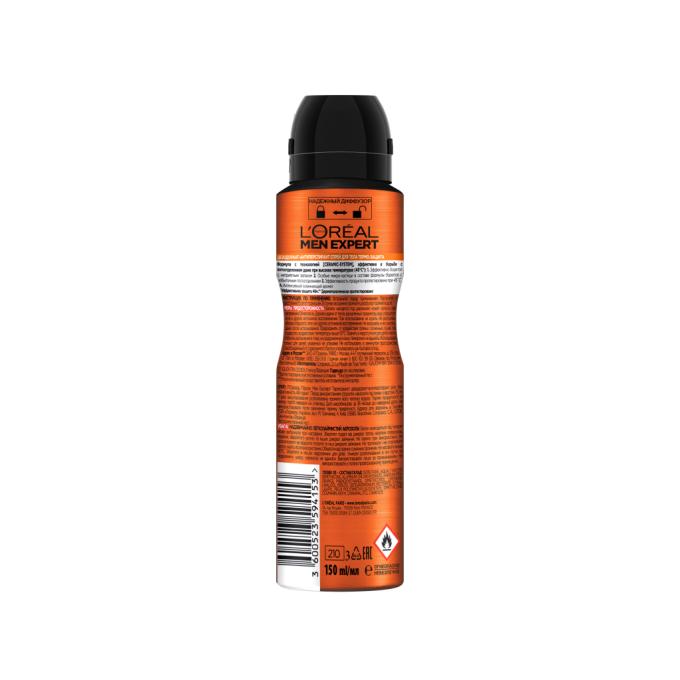 L'Oreal Paris 3600523594153