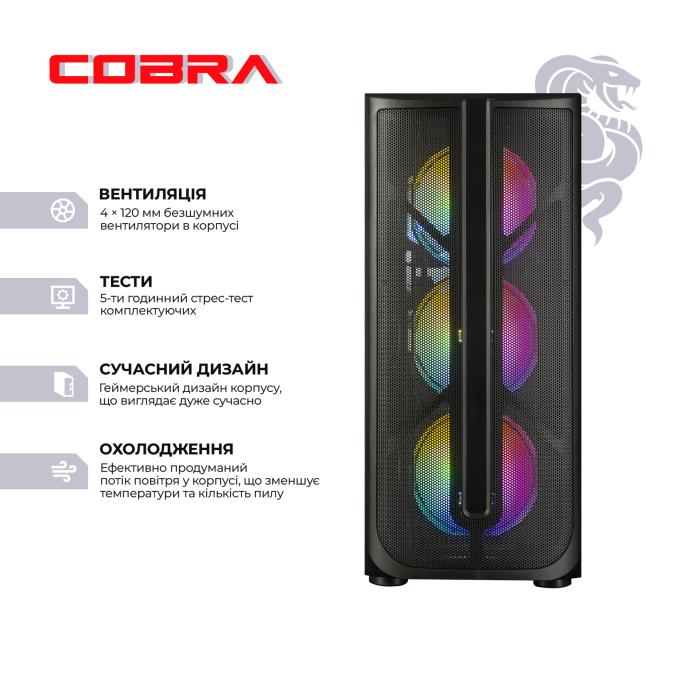 COBRA I134F.16.S2.96XT.23814