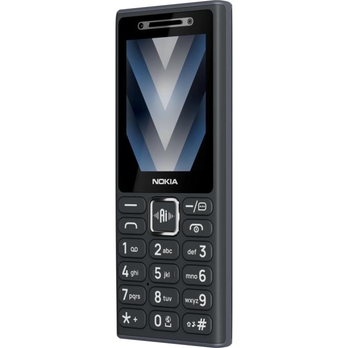 Nokia 200 4G DS 2026 Black