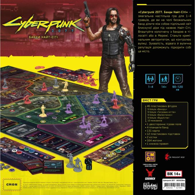 Geekach Games GKCH228nc