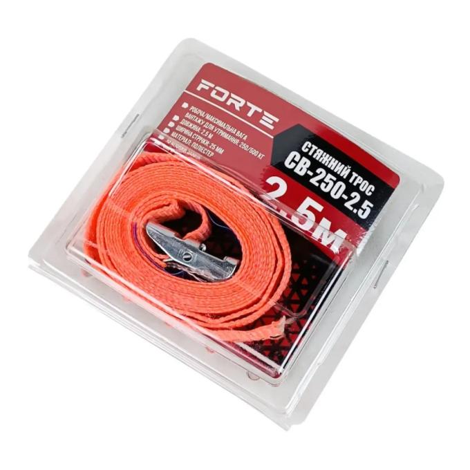 FORTE CB-250-5